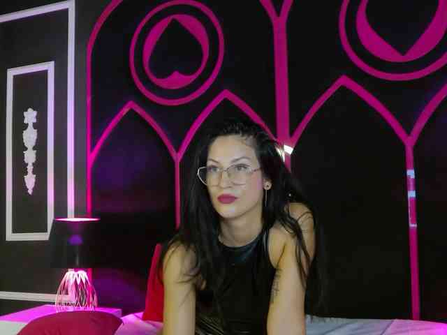 Areina Areina