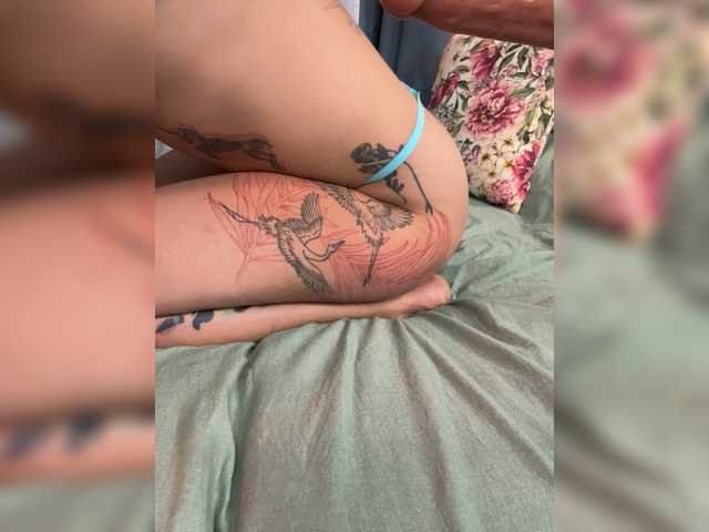 All-in-pussy