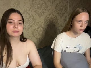 Ami-Alex