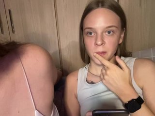 Ami-Alex