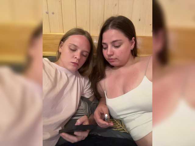 Ami-Alex