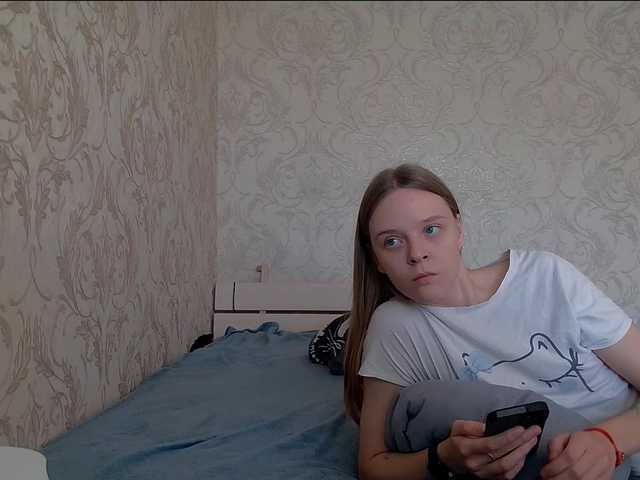 Ami-Still live cam on BongaCams