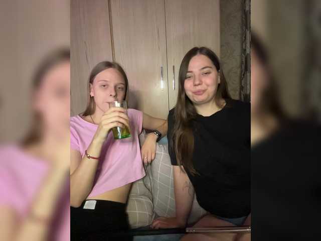 Ami-Alex