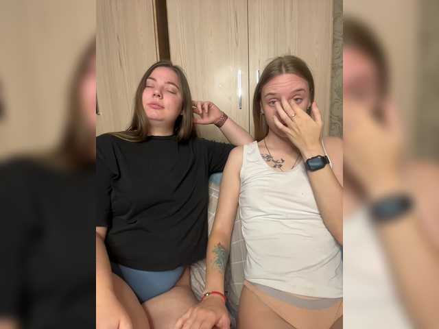 Ami-Alex