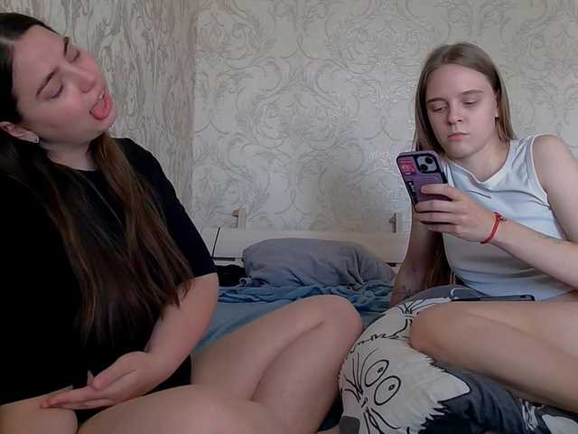 Ami-Alex