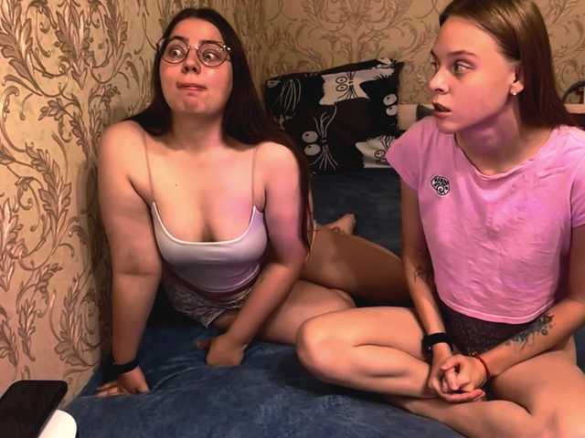 Ami-Alex