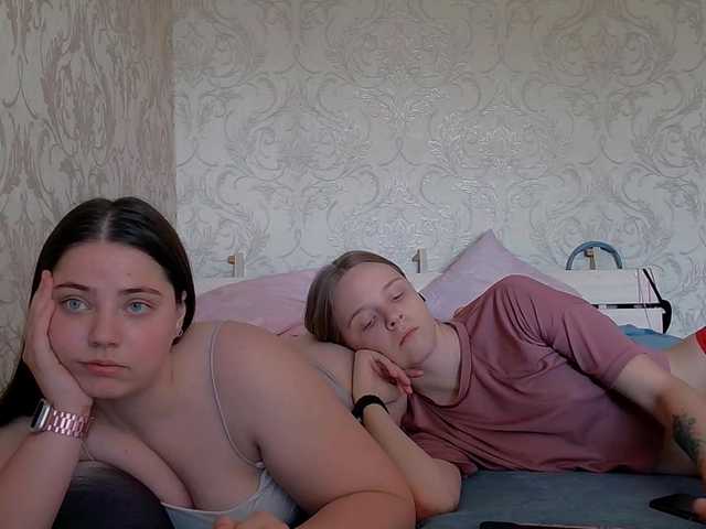 Ami-Alex
