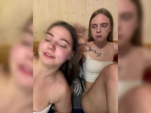 Ami-Alex — live couple cam