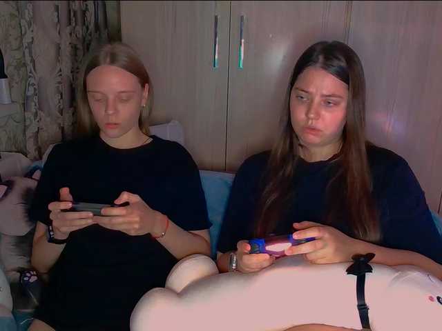 Ami-Still live cam
