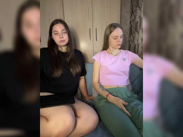 Ami-Alex