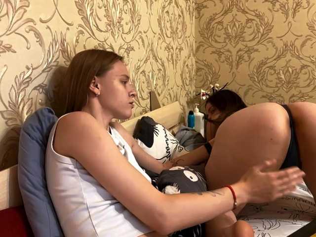 Ami-Still live cam on BongaCams