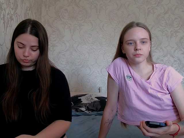 видео Ami-Still