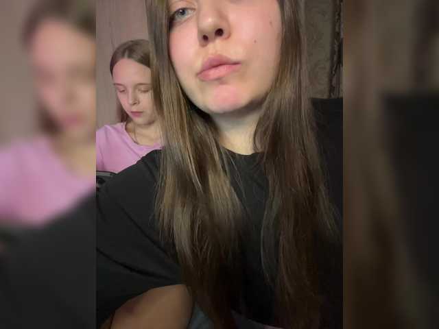 Ami-Alex