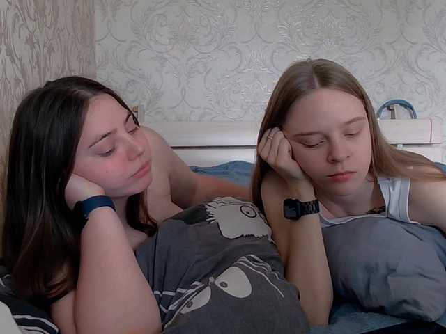Ami-Alex