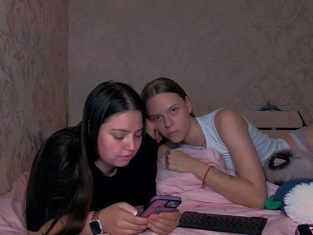Ami-Alex