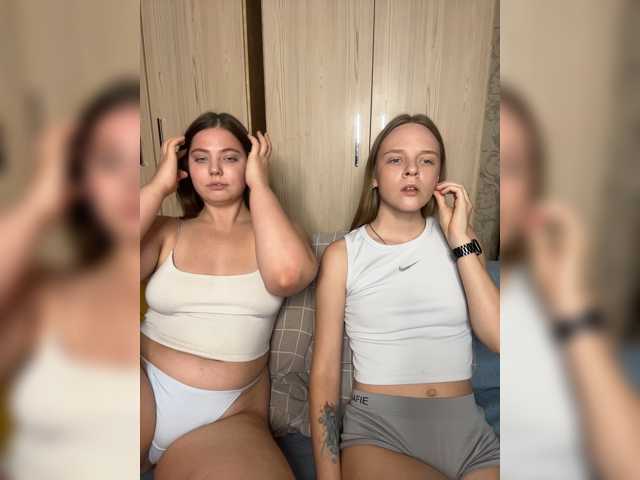 Ami-Alex