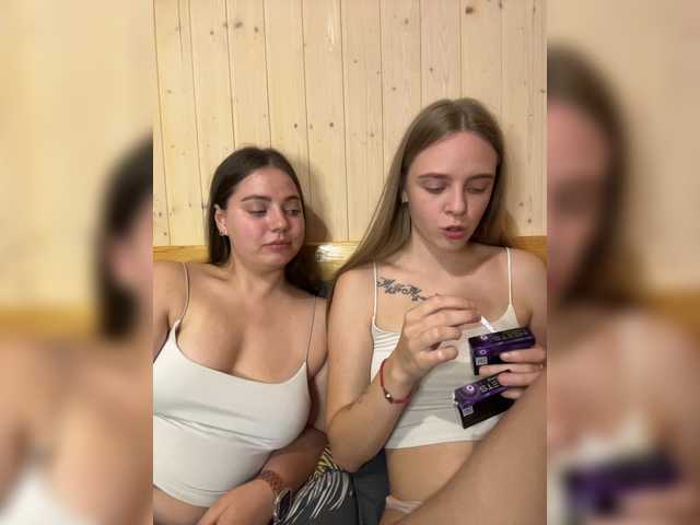 Ami-Alex