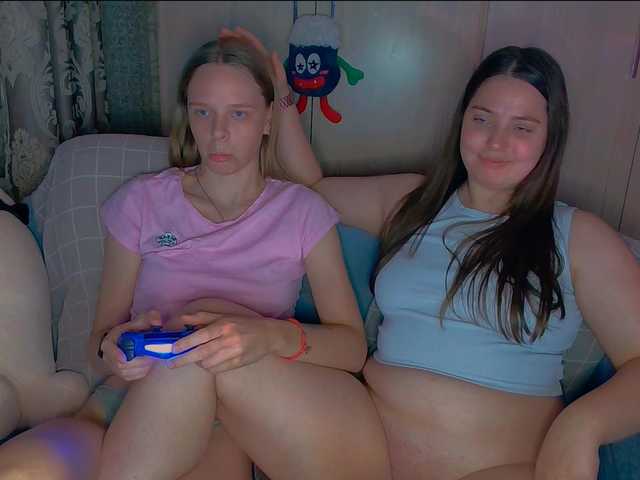 Ami-Alex