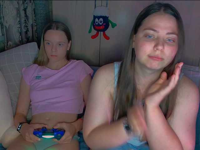 Ami-Alex