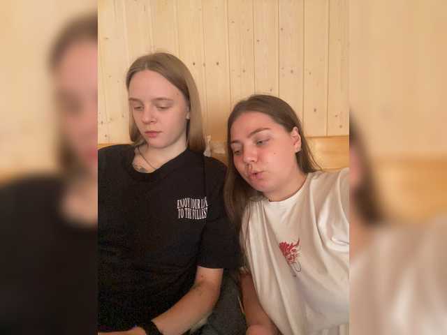 Ami-Alex
