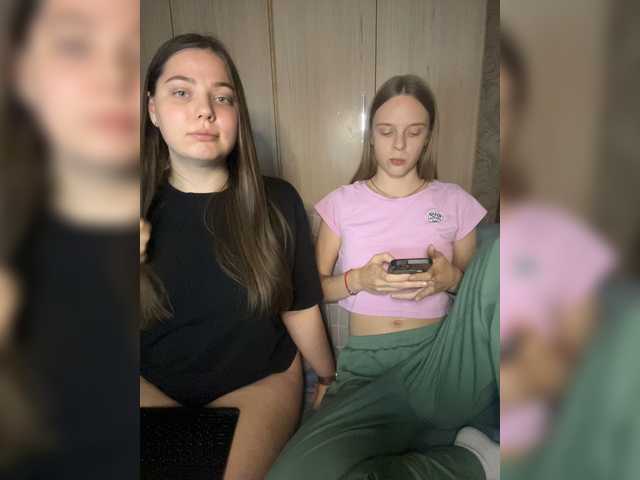 Ami-Alex