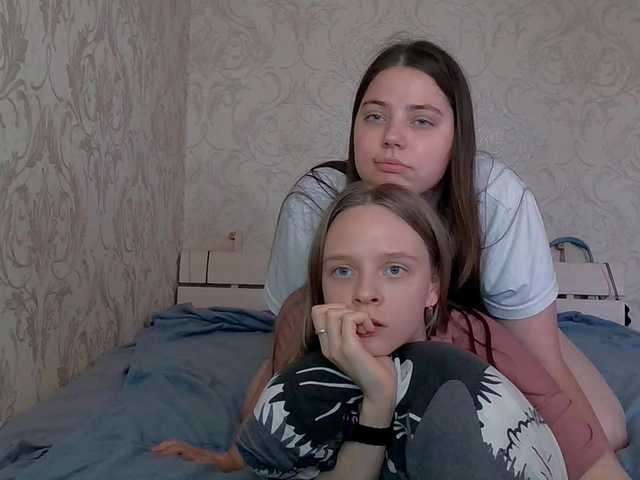 Sex chat gratuit in direct cu Ami-Still pe BongaCams