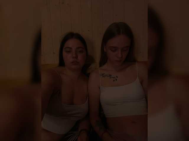 Ami-Alex