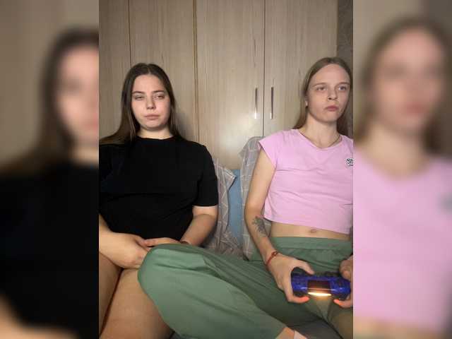 Ami-Alex