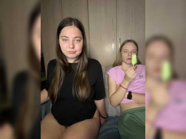 Ami-Alex