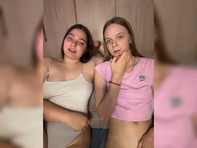 Ami-Alex
