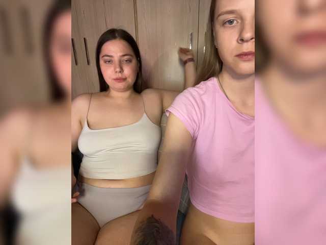 Ami-Alex