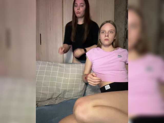 Ami-Alex