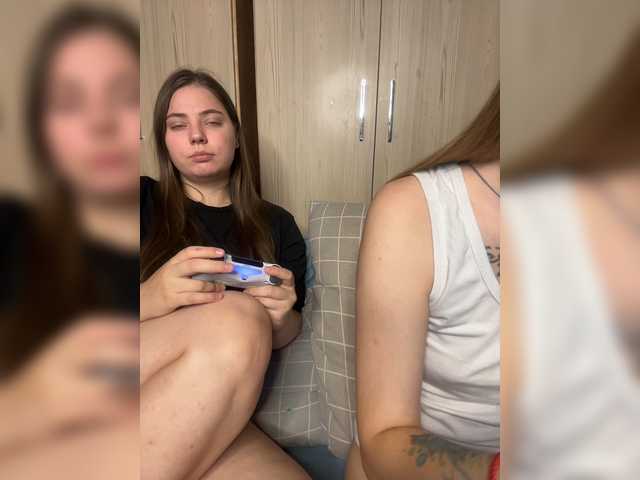 Ami-Alex