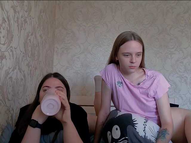 Ami-Alex