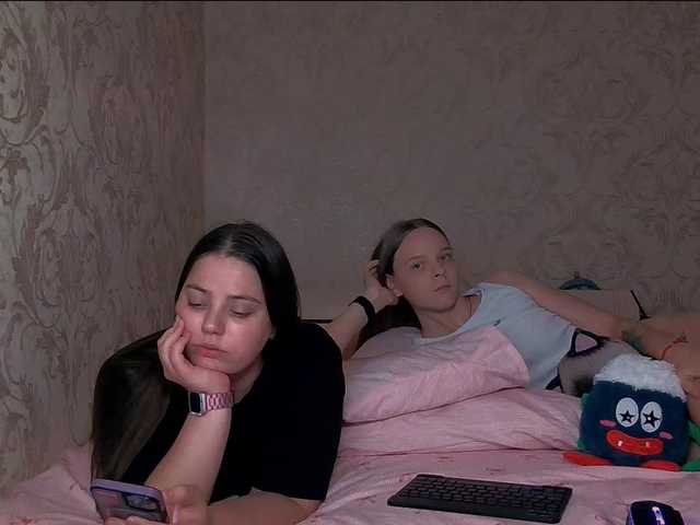 Ami-Alex