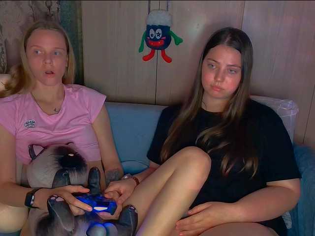 Ami-Alex