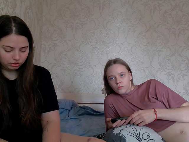 Ami-Alex