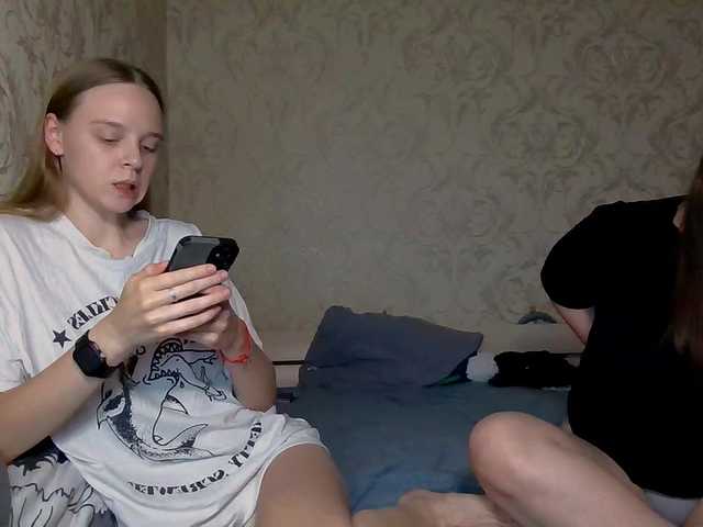 Ami-Still live cam on BongaCams