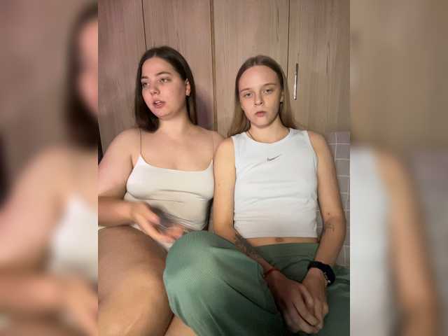 Ami-Alex