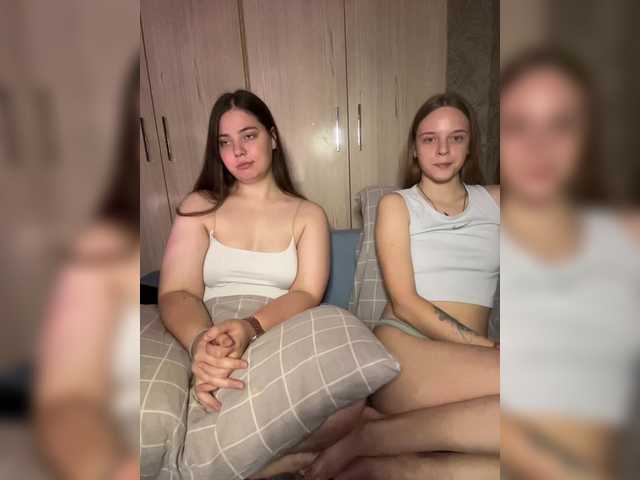 Ami-Alex