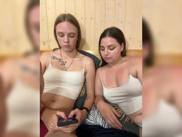 Ami-Alex