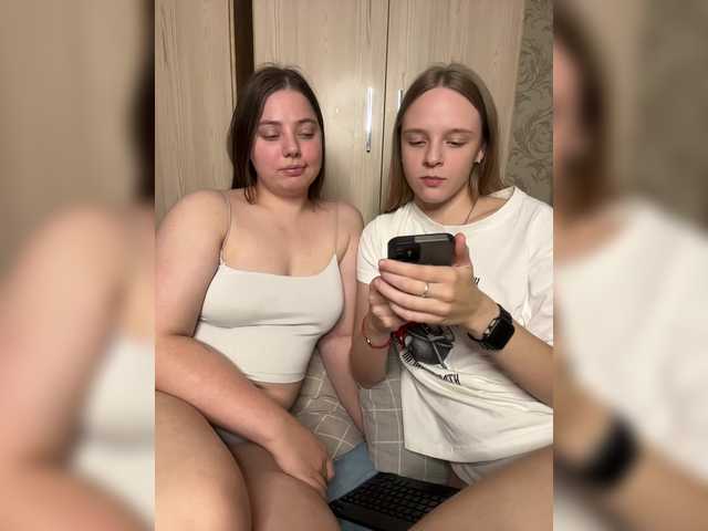 Ami-Still live cam