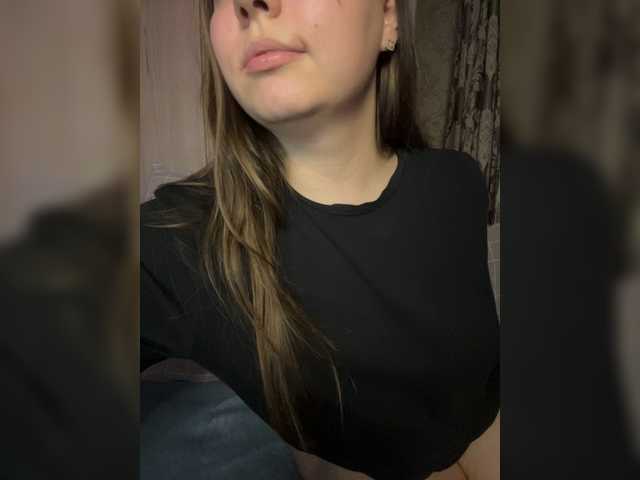 Ami-Alex