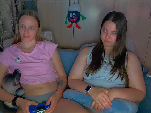 Ami-Alex