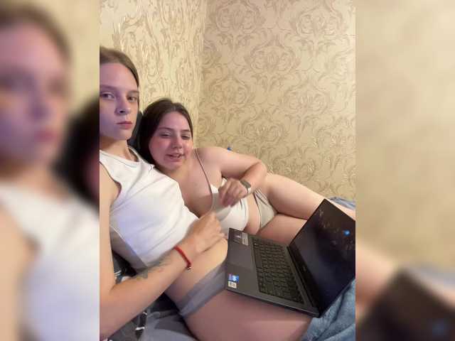 go to chat with Ami-Alex