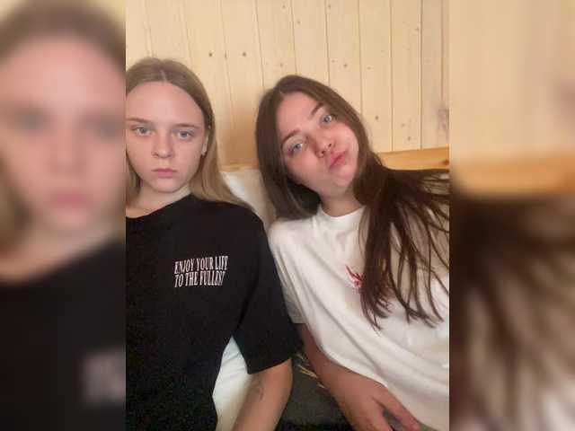 Ami-Alex