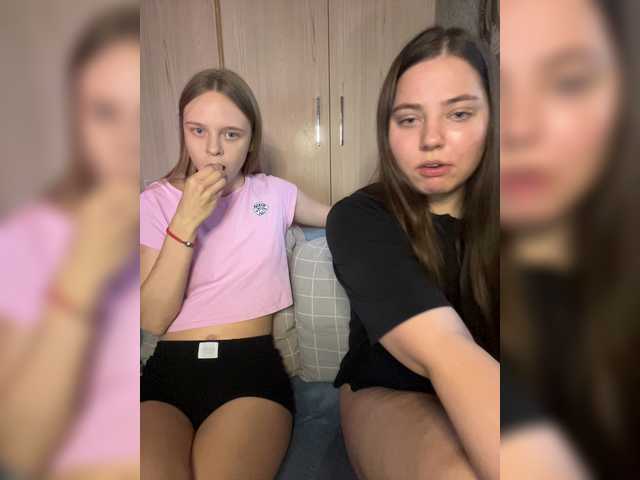 Ami-Alex