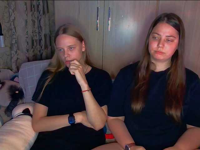 Ami-Still live cam on BongaCams
