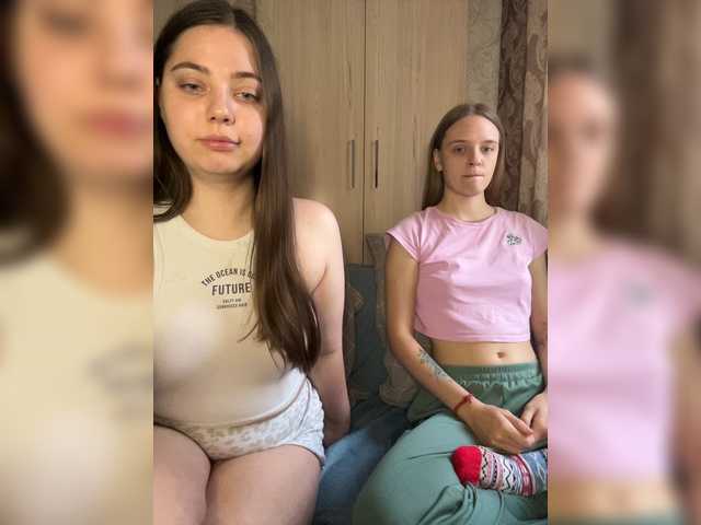 Ami-Alex