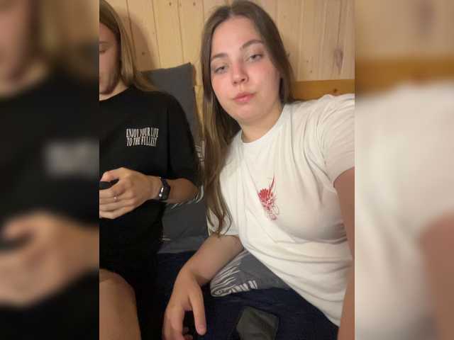 Ami-Alex